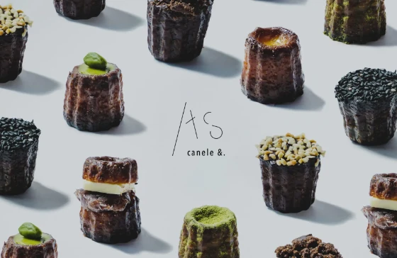 As canele&.様