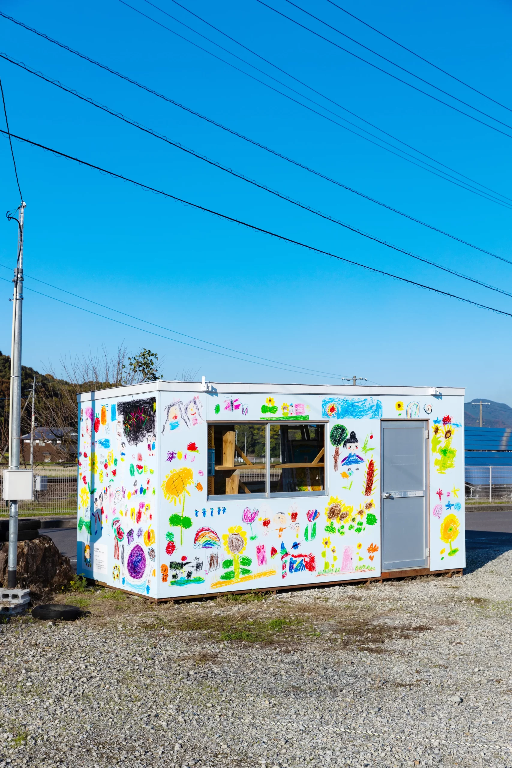 まんのう,プレハブ,ひまわり