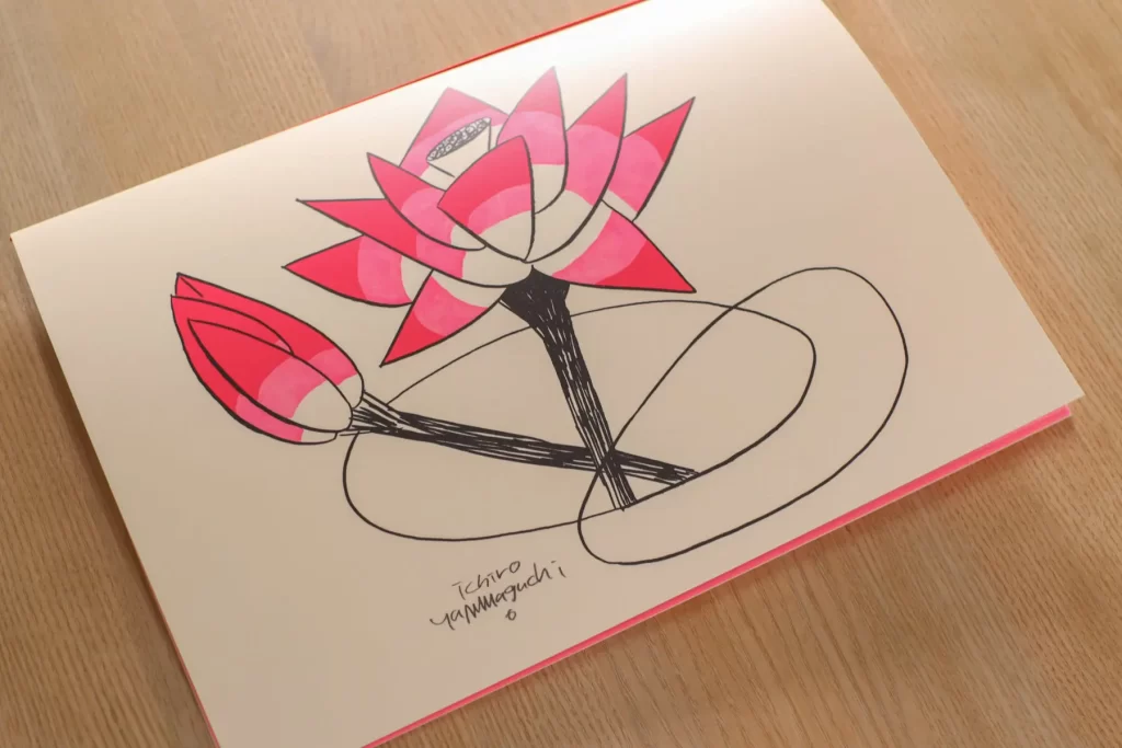 7ヶ所まいり,ご朱印帳,山口一郎