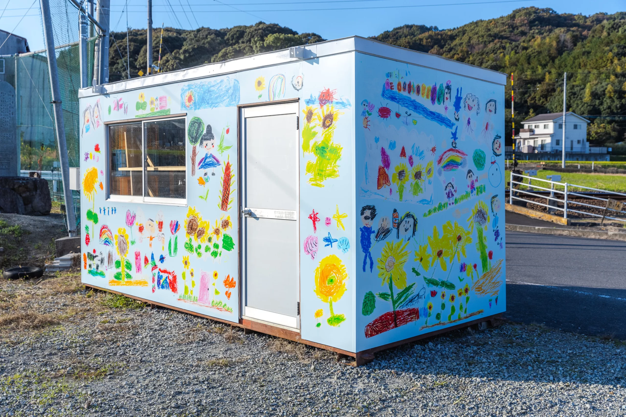 まんのう,プレハブ,ひまわり