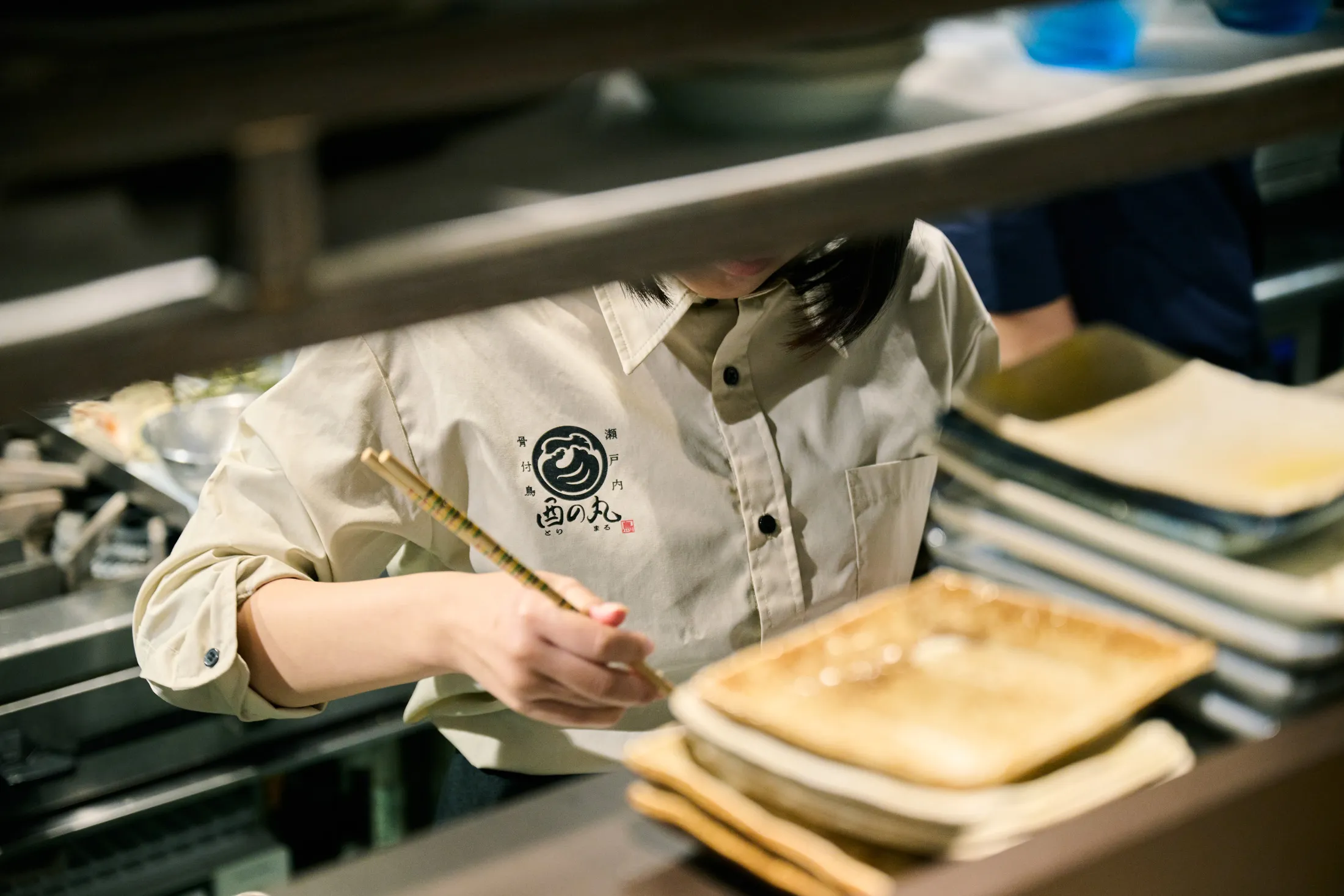 骨付鳥専門店,酉の丸