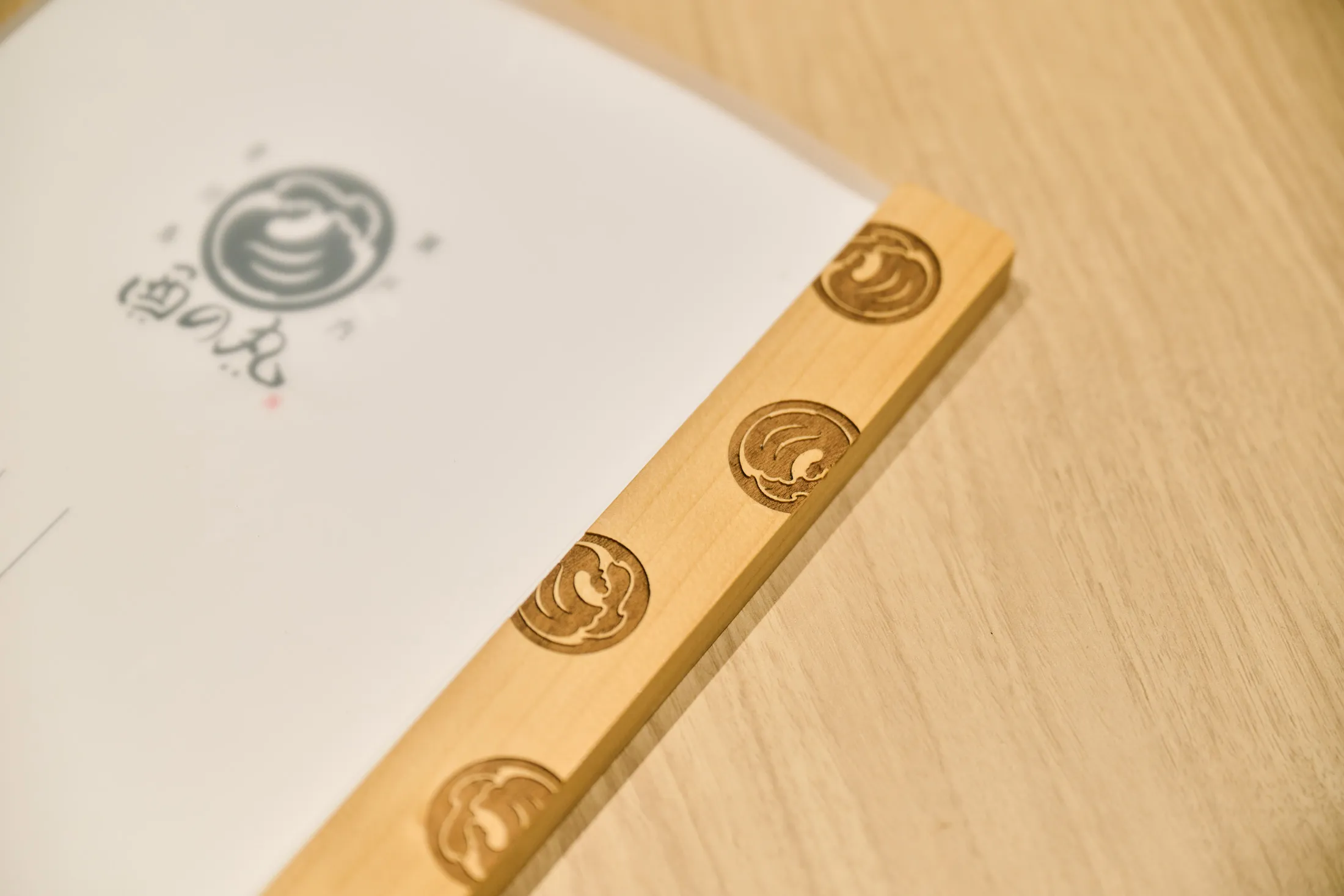 骨付鳥専門店,酉の丸